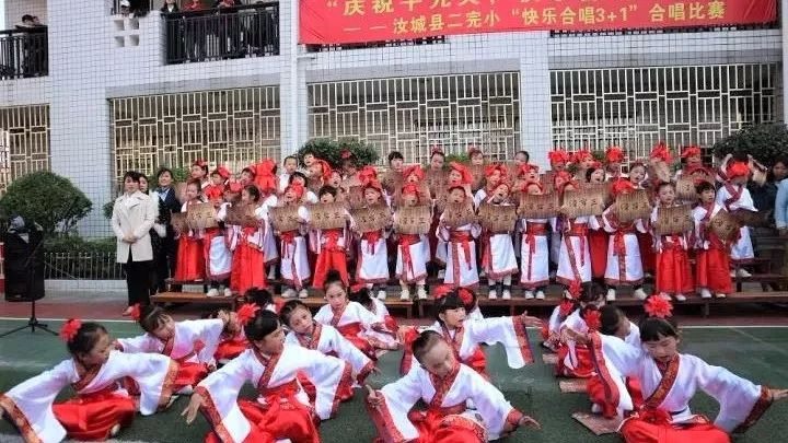 第三届乡村中小学合唱教育研讨会丨结合“快乐合唱3+1”，传承红色文化基因，弘扬“半条被子”精神