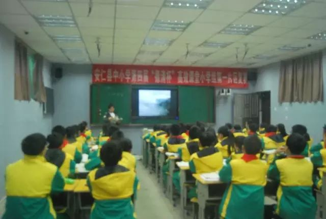 青春在讲台上闪光-----安仁县第四届“德清杯”百课大赛复赛小学语文组比赛风采纪实